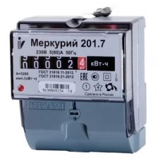 Счетчик Меркурий 201.7