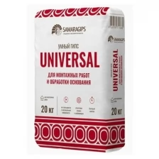 Умный гипс SAMARAGIPS UNIVERSAL, 20 кг, для монтажных работ и обработки основания