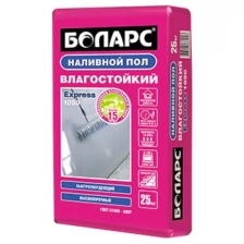 Ровнитель (наливной пол) универсальный Боларс Express 1050 быстротвердеющий 25 кг