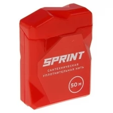 Уплотнительная нить Sprint, бокс 50 м, блистер