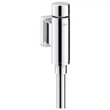 Смывное устройство для писсуара GROHE Rondo 37339000