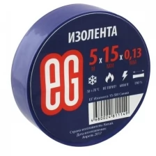 Изолента ПВХ 15/5 Еврогарант синяя (арт. 625655)